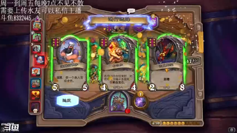 【2022-02-22 23点场】快乐小菜努力上分：快乐小菜努力上分！