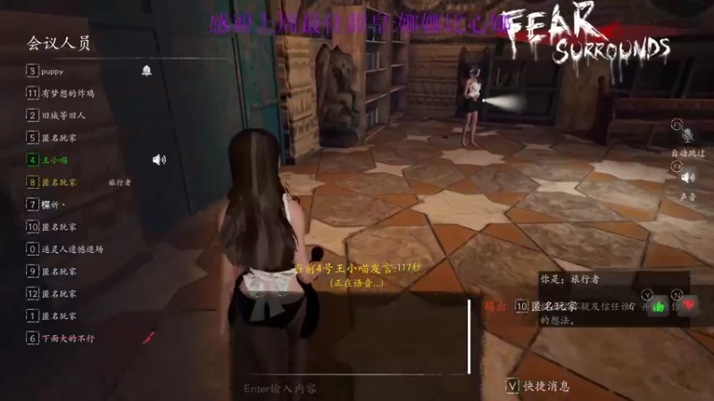 【2022-02-21 16点场】西瓜已无丶有缘再见：【欧瓜瓜】人性与欲望