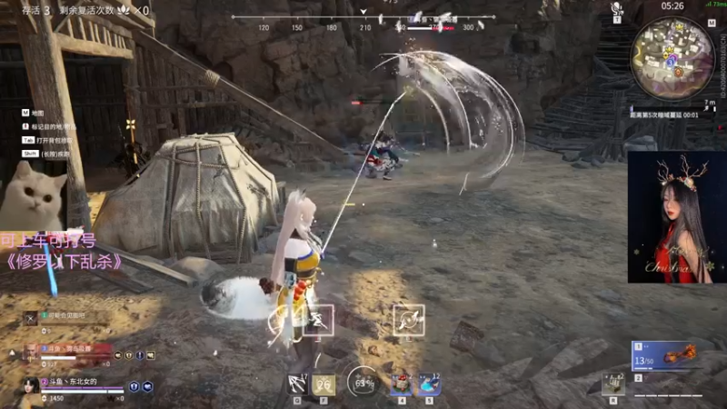 【2022-02-22 22点场】东北女的：有缘躲不掉，无缘碰不到