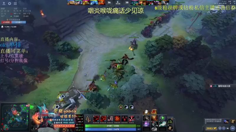 【2022-02-23 11点场】艾斯yoona：来学习天花板个人能力