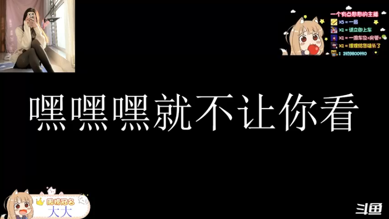 【2022-02-23 20点场】桃桃理OwO：刚拔完牙我真张不开嘴说话