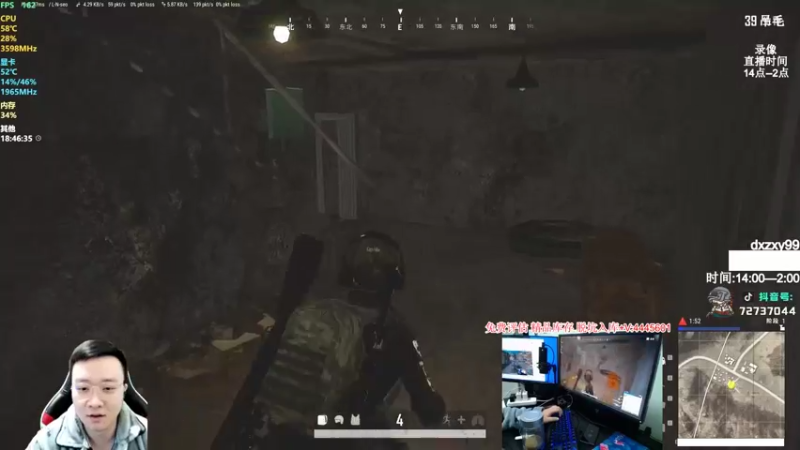 【2022-02-23 06点场】狙击教官：对狙没输过??