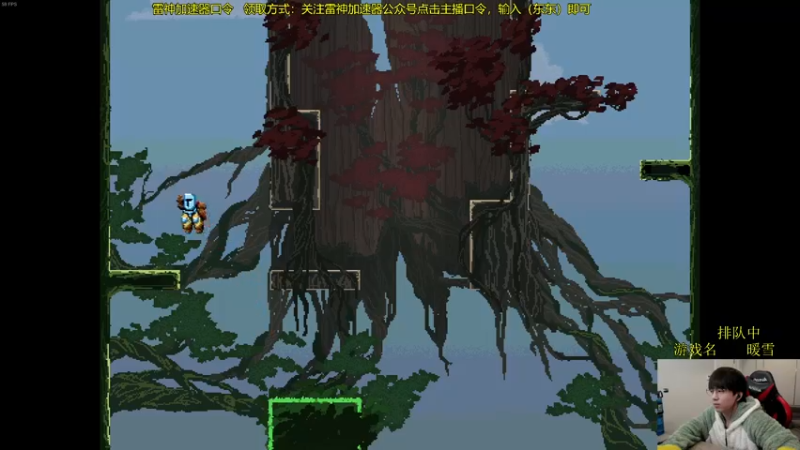 【2022-02-23 12点场】普朗东丷：9.30开播