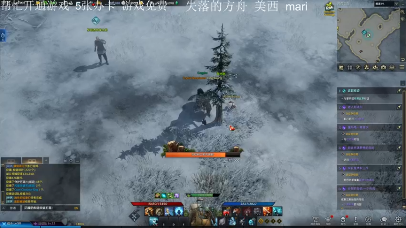 【2022-02-23 05点场】主播帝王：帝王的直播间：多人生存游戏