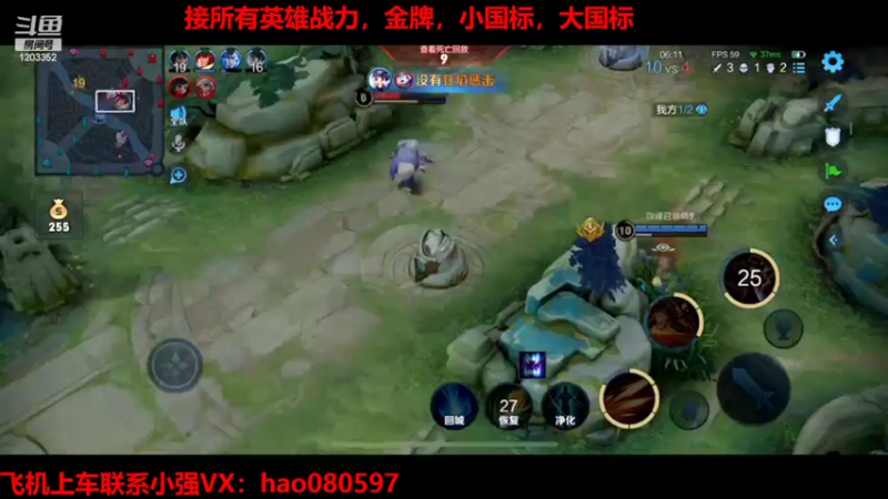 【2022-02-23 22点场】BOA小强：那个男人回来了！ 1203352