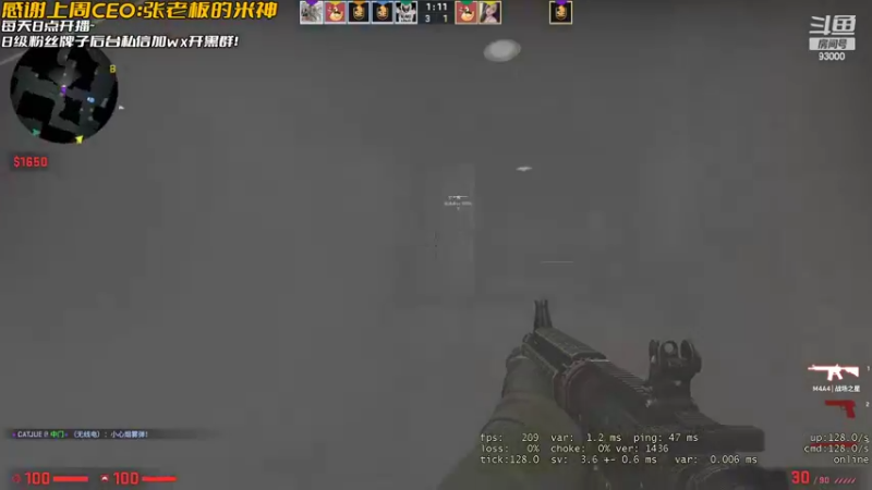 【2022-02-22 21点场】张逗逗就是张老板阿：今天跟大家玩CSGO！希望不坐牢