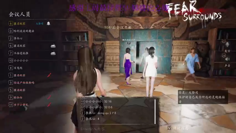 【2022-02-22 22点场】西瓜已无丶有缘再见：【欧瓜瓜】上帝安排我到你的身边