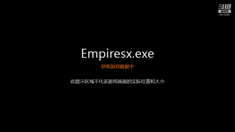 【2022-02-23 04点场】HongYi哥哥：罗马艺术家花式表演
