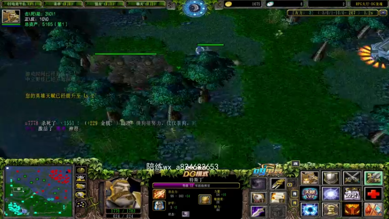 【2022-02-23 00点场】a824683653：巅峰对黑他来了