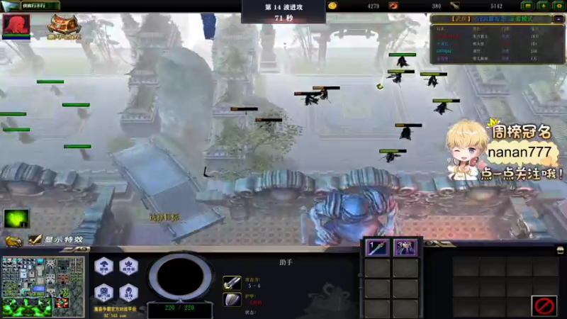 【2022-02-23 02点场】李谦愿：我是懒狗！8674137