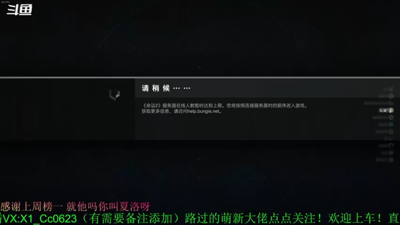 【2022-02-23 00点场】C哥说他不在乎：凌晨1点新赛季！！ 冲！！！