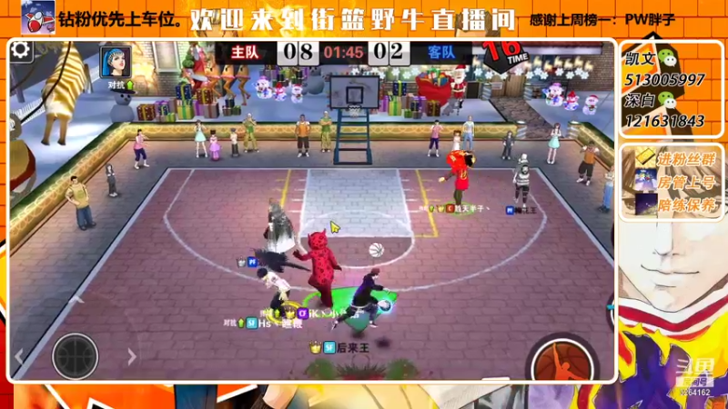 【2022-02-22 20点场】巅峰凯指导：是你们的僵硬凯呀~
