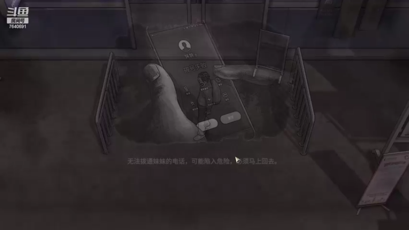 【2022-02-22 23点场】精选海鲜味儿：《大多数》海鲜故事汇