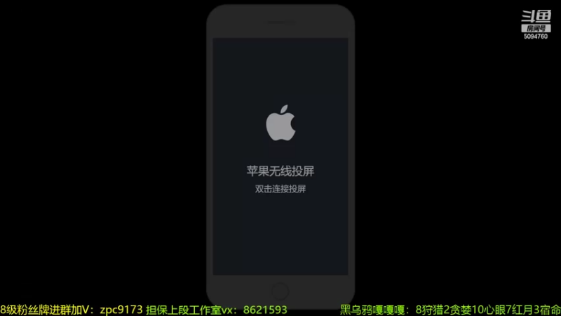 【2022-02-23 19点场】青鸾少年云天河：2W2芈月巅峰赛冲刺~