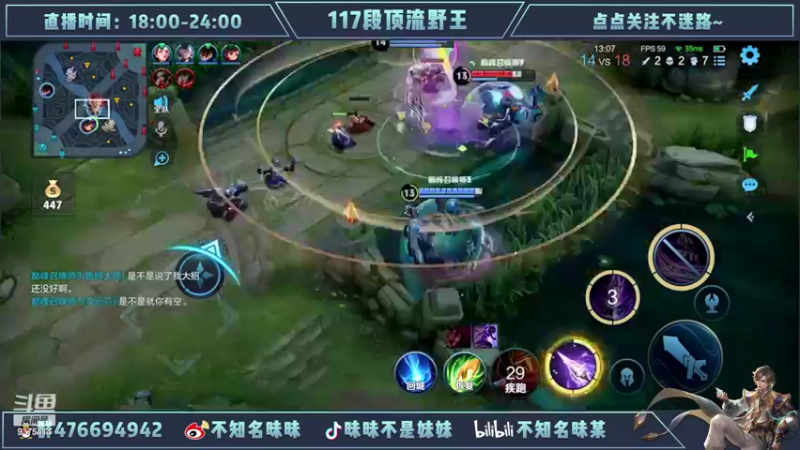 【2022-02-23 20点场】昧昧不是妹妹：镜虎澜暃露娜