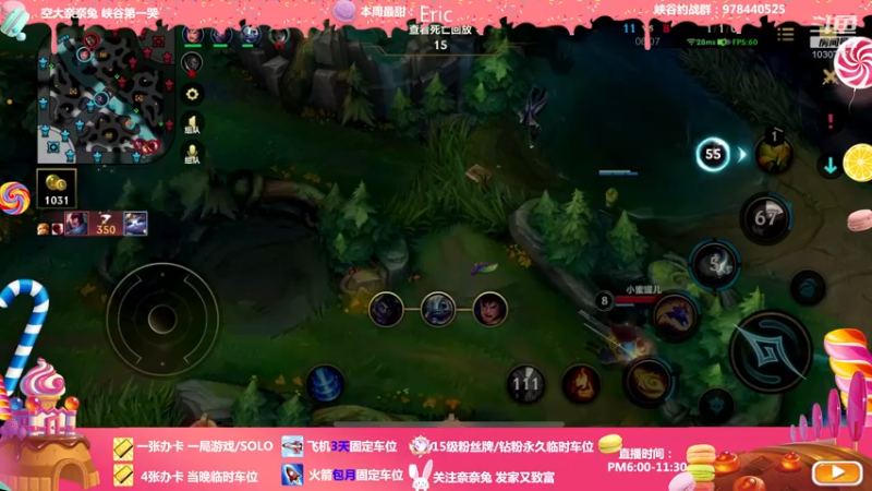 【2022-02-22 00点场】奈奈兔nice：今天加TES buff了 打不哭了