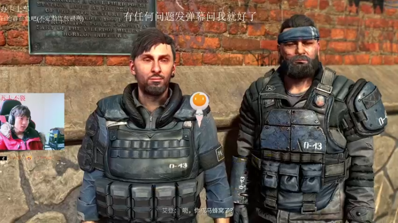 【2022-02-22 15点场】小不裂：全DY最搞笑的主播