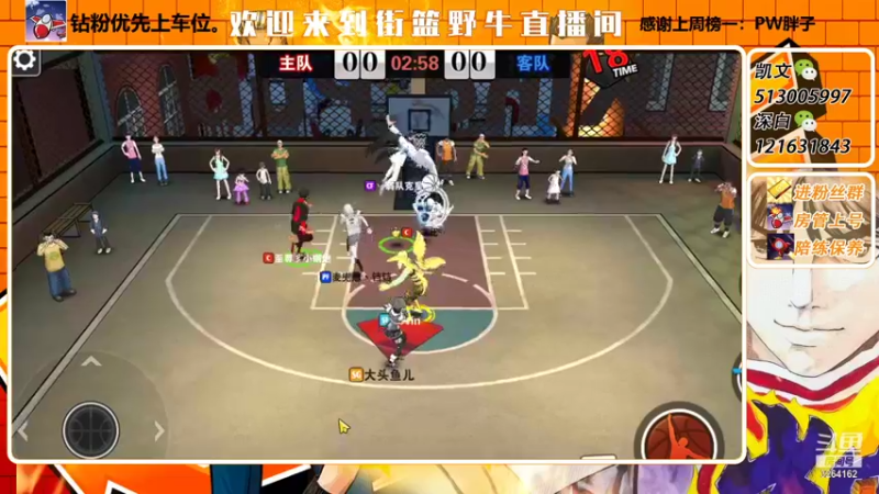 【2022-02-22 22点场】巅峰凯指导：是你们的僵硬凯呀~