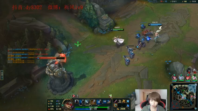 【2022-02-23 02点场】祈风1v9：国服第一VN！一个打八百多个！