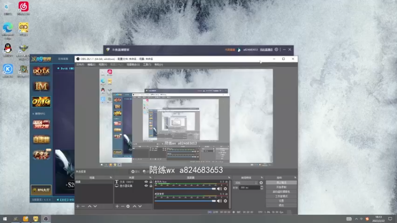 【2022-02-22 18点场】a824683653：巅峰对黑他来了