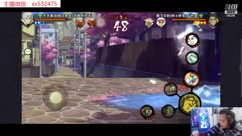 【2022-02-23 20点场】奶瓶lxx：你是我等不到的陌生人