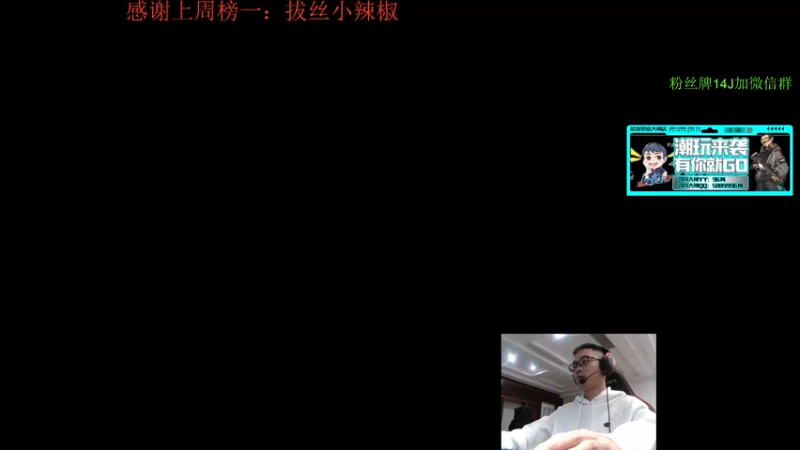 【2022-02-23 11点场】4AM王欣：打游戏啊打游戏啊