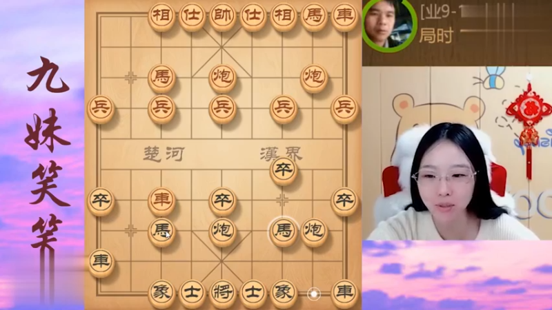 笑笑杀神附体啦！18回合暴砍省冠陈善新，对手后悔得肠子都青了呀