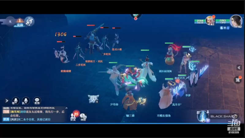 【2022-02-19 17点场】Ath法尔：梦幻新诛仙~~~~