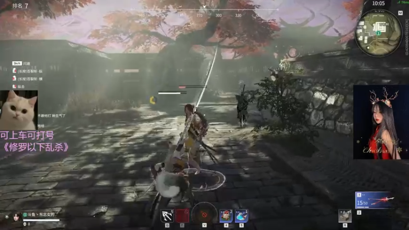 【2022-02-22 01点场】东北女的：有缘躲不掉，无缘碰不到