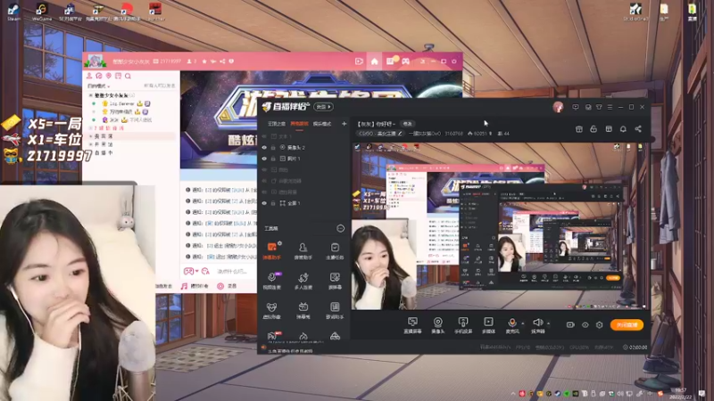 【2022-02-22 19点场】一罐灰灰酱OvO：【灰灰】你好呀~