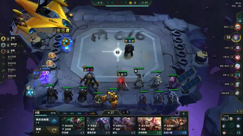 League of Legends (TM) Client 2022-01-27 20-39-54