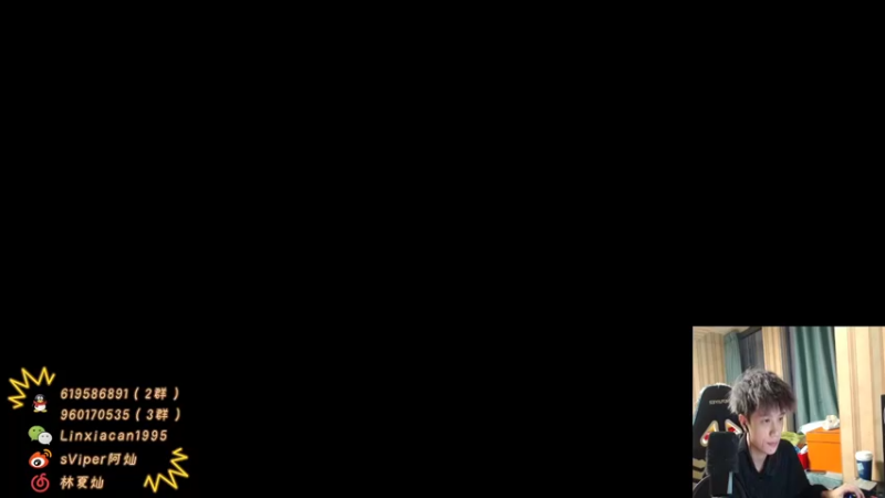 【2022-02-23 19点场】sViper丶阿灿：阿灿：王者荣耀真好玩