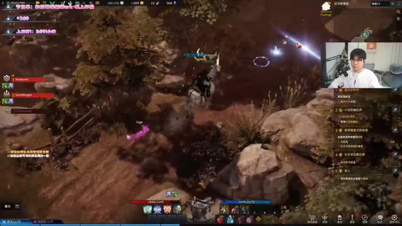 【2022-02-23 16点场】imxiaoxin：【欢迎来到狼人时代】