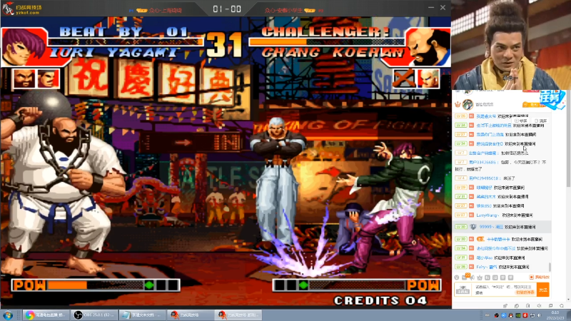 【格斗游戏】南通龟包的精彩时刻 20220223 00点场