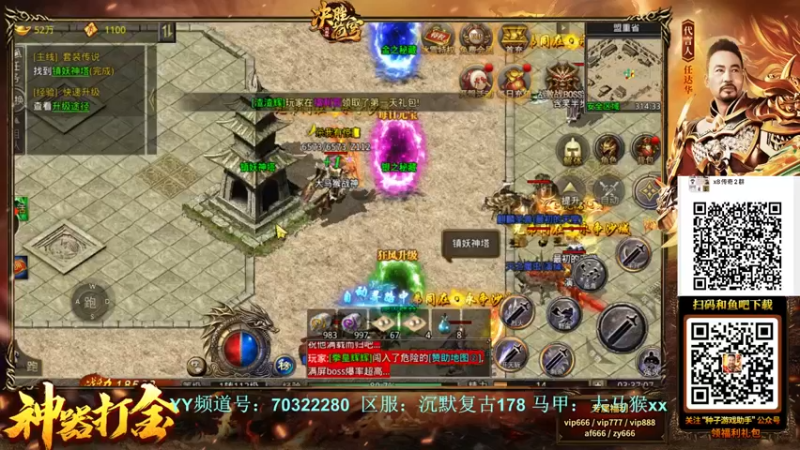 【2022-02-23 03点场】x8丿：X8：晚上好。。~~