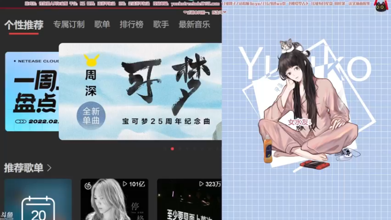 【2022-02-20 17点场】清蒸甲鱼汤：甲鱼：有个小小的1.5倍！先see再宝