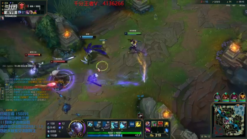 【2022-02-20 06点场】冰块哥ekko：国服最高分中单艾克