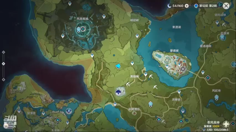 【2022-02-23 02点场】华夫番茄：三界路活动