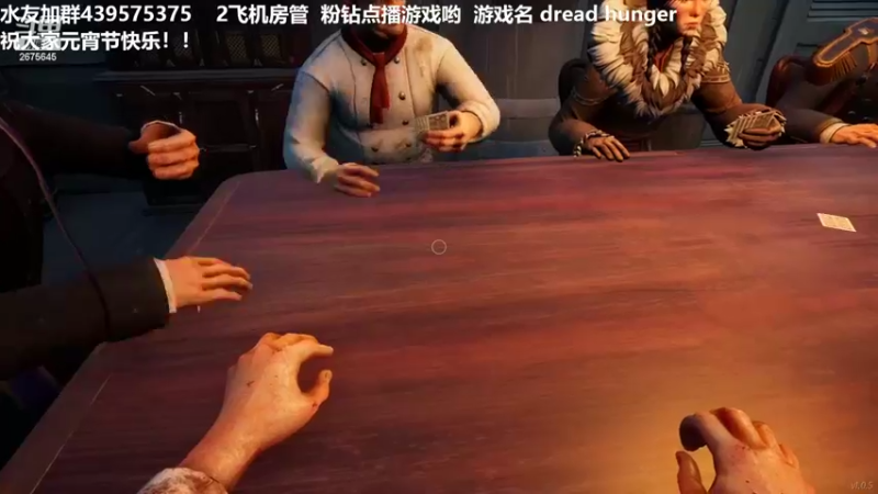 【2022-02-17 04点场】渝万丶有个村长叫影帝：今天这艘船我管了