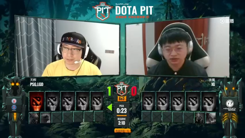 【2022-02-23 03点场】斗鱼DOTA2赛事频道：【重播】DOTAPITS6中国区