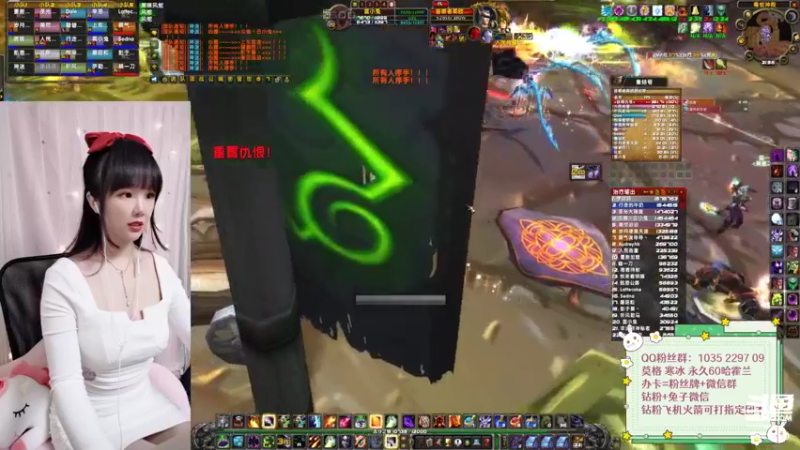 【2022-02-19 21点场】雲小兔：莫格寒冰哈霍兰---元气满满雲小兔