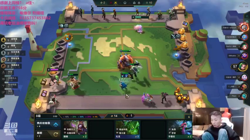 【2022-02-23 02点场】NB丶条皮兄弟：小皮：王者783分冲分教学！