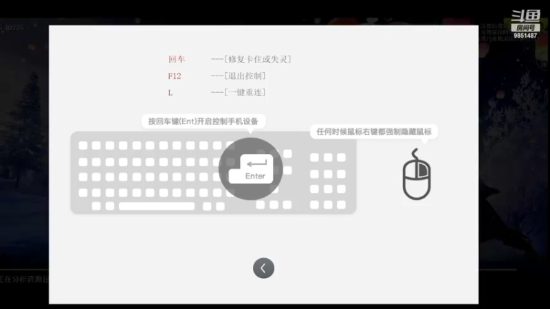 【2022-02-16 19点场】双狙描边儿：双狙大彪的直播间