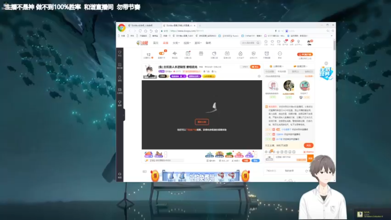 【2022-02-23 18点场】功夫鱼er：[鱼]:主机狼人杀逻辑怪  要相信光