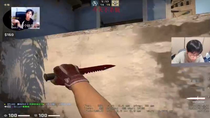 【2022-02-22 22点场】陈死狗cnh：枪法与相声并存的江湖术士！