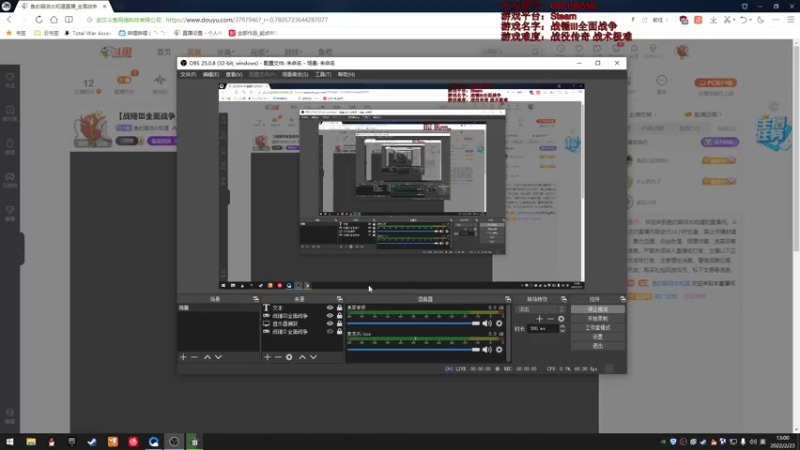 【2022-02-23 13点场】鱼的眼泪水知道：【战锤Ⅲ全面战争】