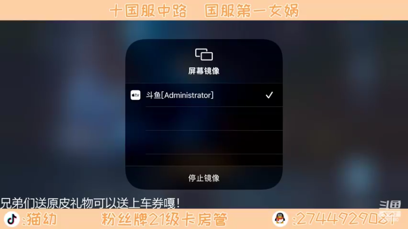 【2022-02-22 12点场】猫幼zzz：恨自己不够强！