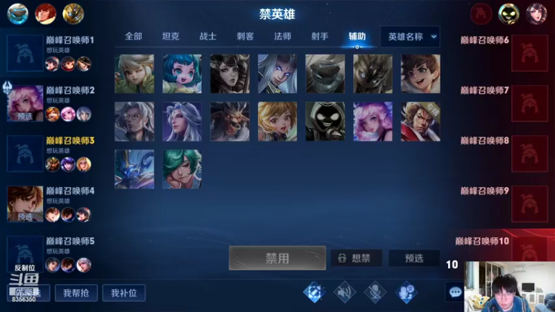 【2022-02-22 22点场】涛涛sqnh：只会玩王者