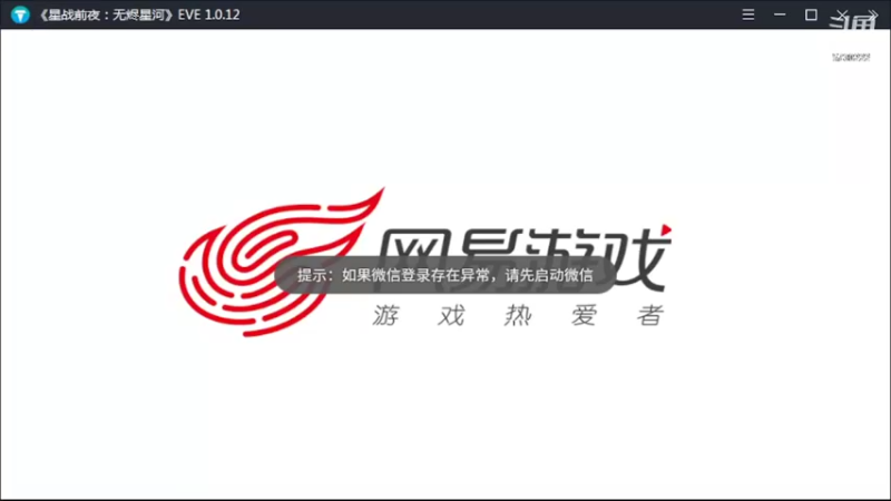 【2022-02-21 10点场】不说话是兔比：带萌新刮痧咯！