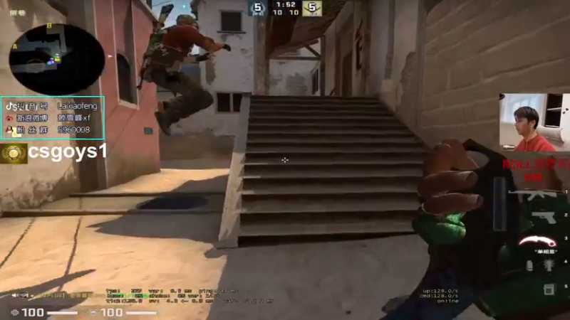 【2022-02-23 18点场】赖小峰：【赖小峰】冲个S+